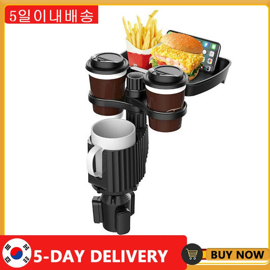 Car Cup Holder Tray