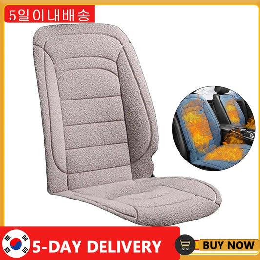 Universal 12Volt Heated Seat Cover