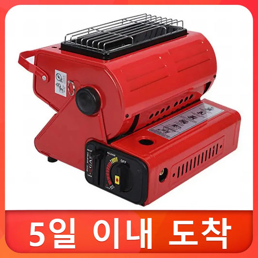 Portable Gas Outdoor Heater